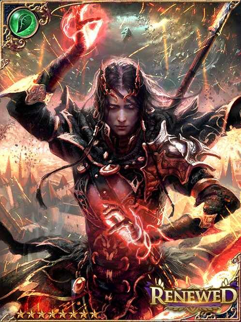 [Coming Doom] Olgast, Beast's Pupil art