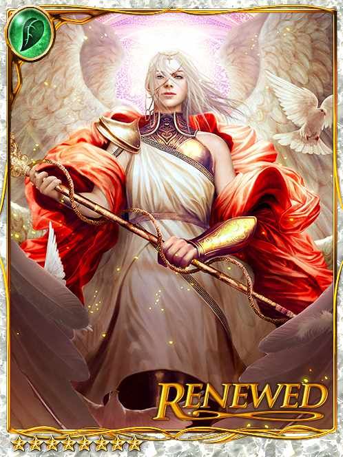 [Lux Nemus] Grand Protector Gabriel art