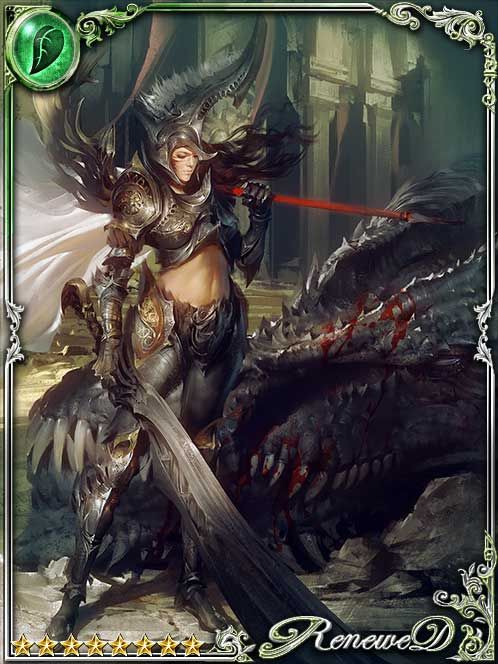 [Gained Wisdom] Hope-Bearing Enesia art