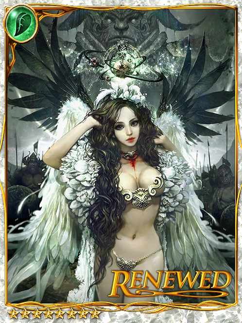 [L. N.] Irene, Life Giant Subduer art