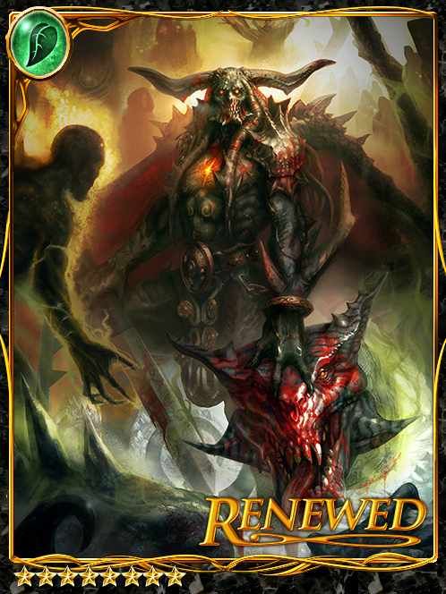 [Termination] Renegade Dragonslayer art