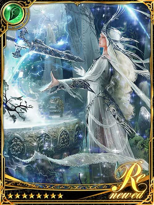 [Issue] Holy Fountain Master Bashil art