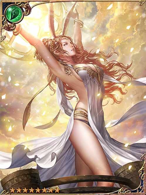 [Blessed Warmth] Sun-Bearing Nuli art