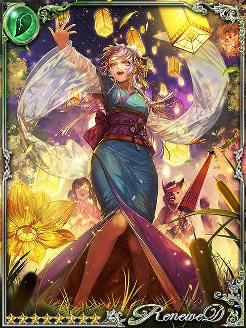 [Glowing Display] Festive Mage Yuma art