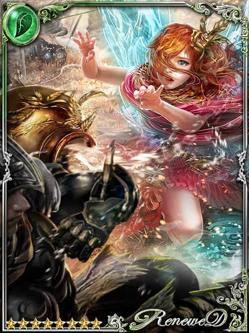 [Kind Spirit] Selfless Fairy Clichy art