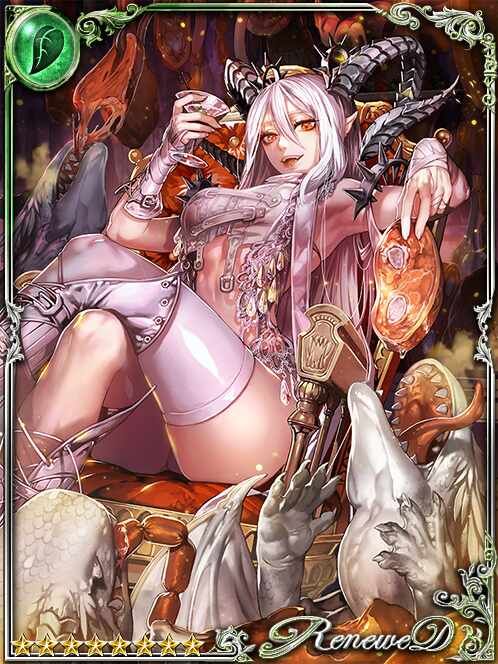 [Feeding Time] Edacious Canelparne art