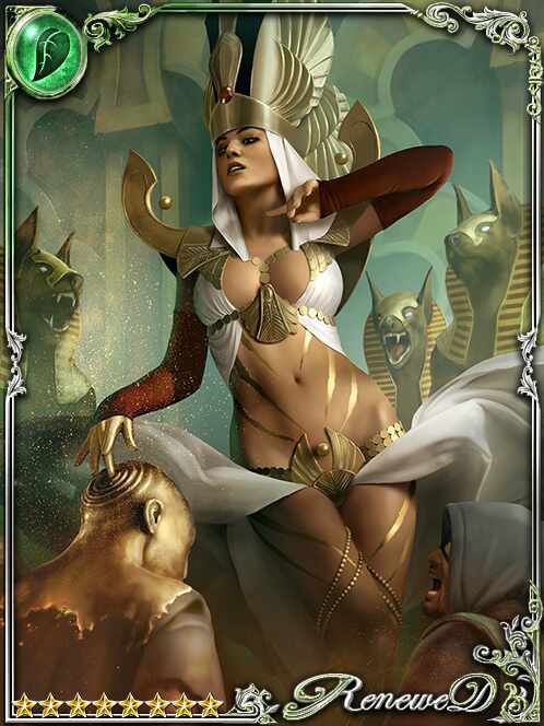 [Odd Fixation] Sharifa, Auric Queen art