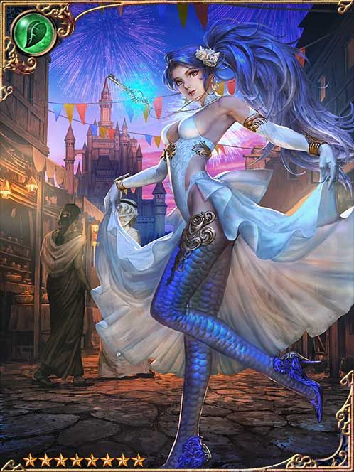 [Seaside Dance] Ultramarine Lanyana art