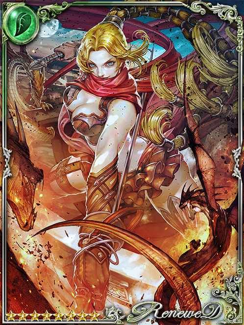 [Sacredwing] Nhiska, Wyvern Pontiff art