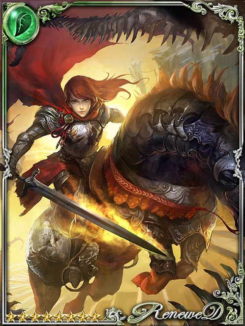 [Juncture] Vivian, Lady of the Lake art