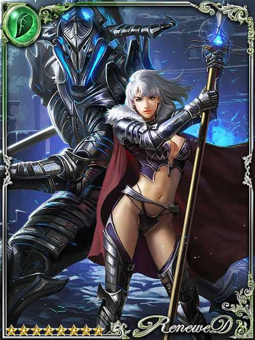 [Guarded] Wargod's Devotee Gerlinde art