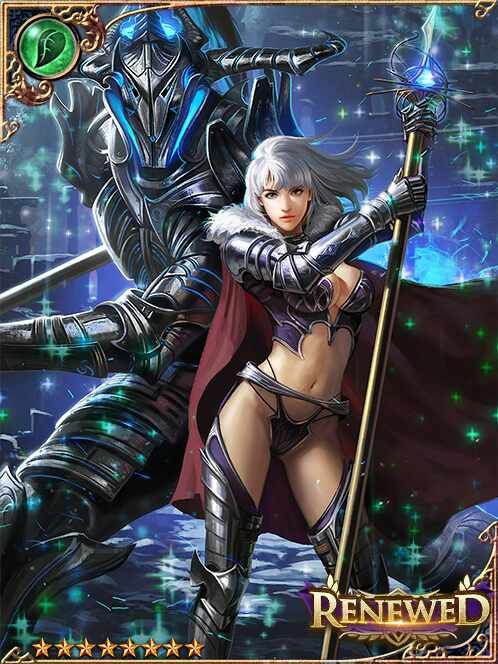 [Consent] Wargod's Devotee Gerlinde art