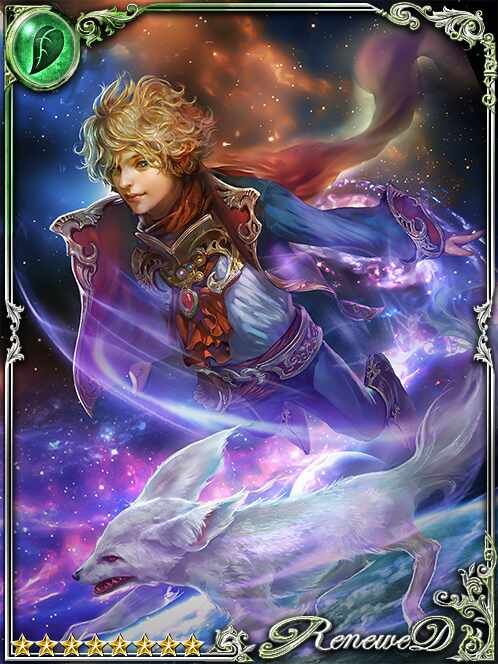 [Conjured Memory] The Little Prince art