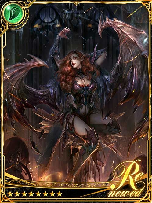 [Slant] Isis, Protector of the Dead art