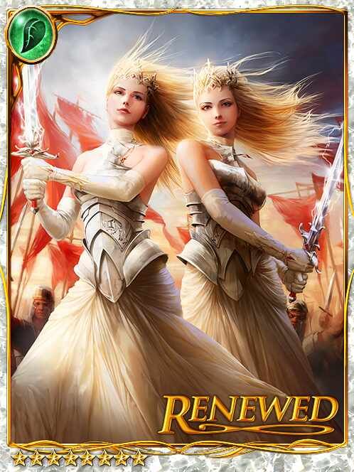 [Twingifts] Radiant Castor & Pollux art