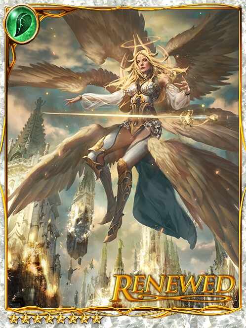 [Bounteous] Phezikiel, Ovum of Fate art