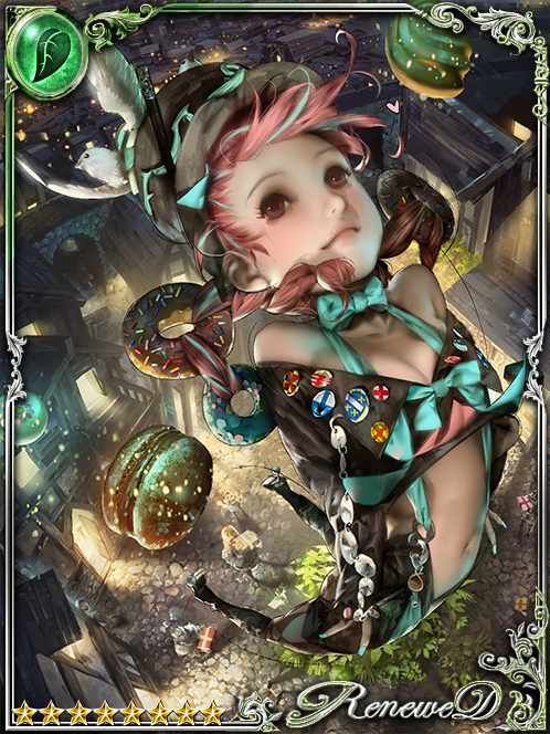 [Natural Taste] Alluring Chocolatta art