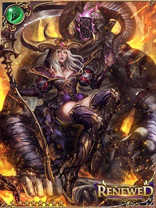 [Conveyance] Grim Messenger Vonival art