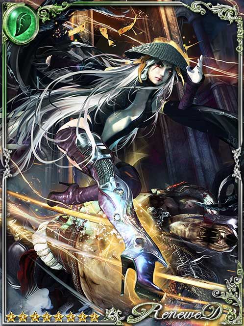 [Finalizing] Seductive Jiangshi Spy art