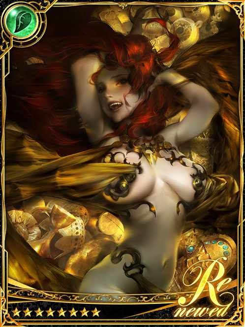 [Resplendency] Golden Witch Lunacia art