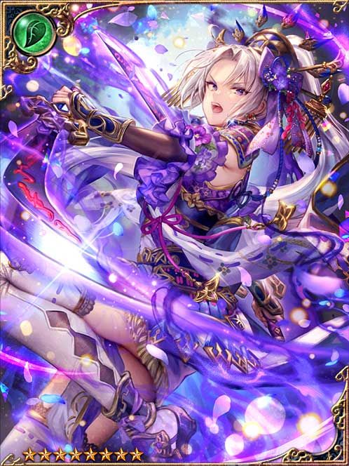 [Everlasting Violet] Refined Shion art