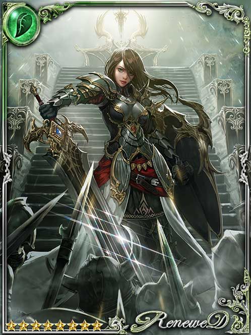 [Primacy] Jelalia, Sword's Sentinel art