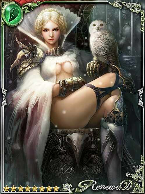 [Determine] Groa, Ice Archive Witch art