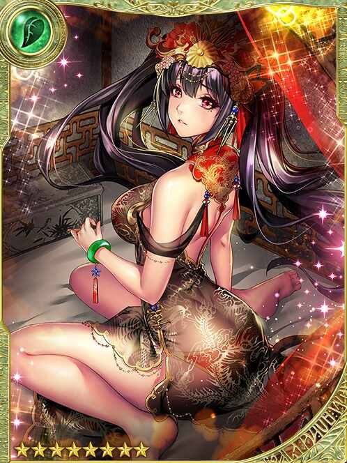 [Gentle Warning] Crime Boss Hao Mei art