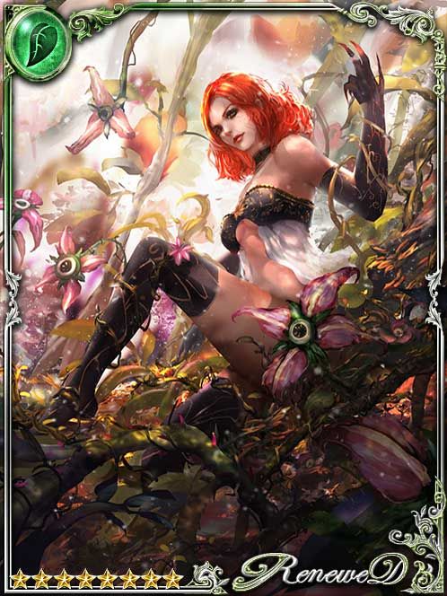 [Vital Drain] Lethal Flower Lillian art