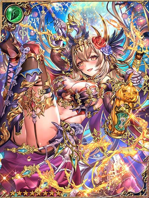 [Best Reserve] Lantana the Carouser art