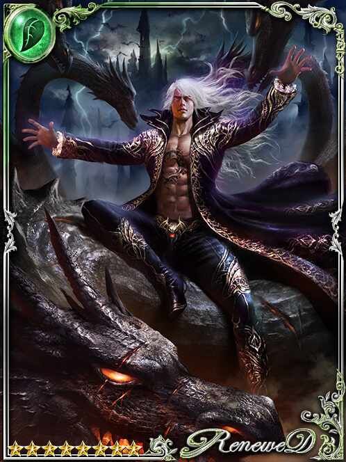 [Staunch Stand] Dragonmaster Brizio art