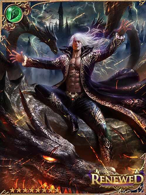 [Consolidation] Dragonmaster Brizio art