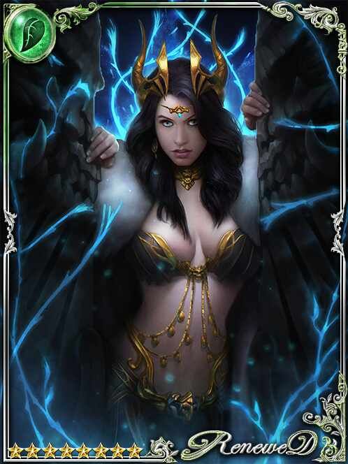 [Bedlam Seal] Gate Sentinel Mirjami art