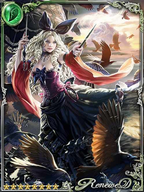 [Dutiful Attitude] Airy Witch Marny art