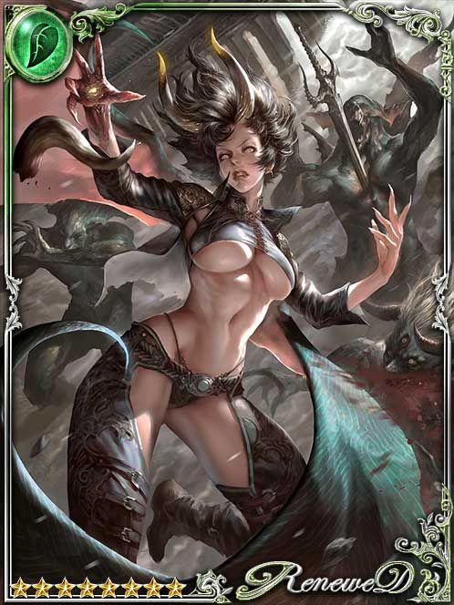 [Direct Feud] Rapacious Hunter Etna art