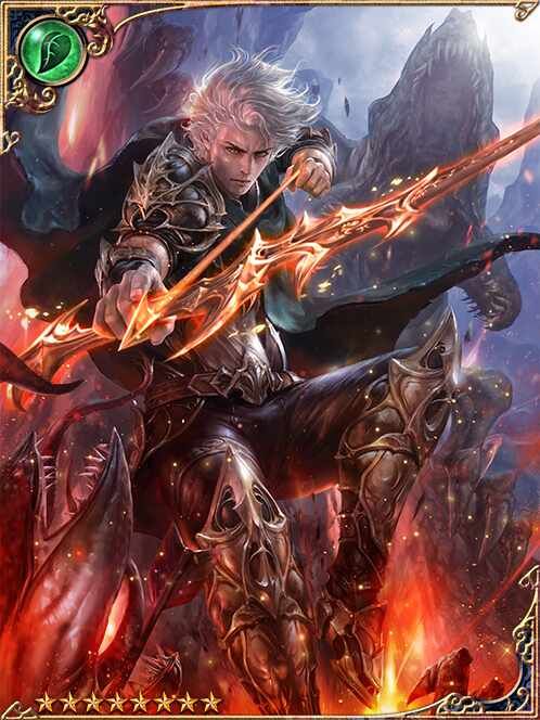 [Daring Stunt] Heattested Salvador art