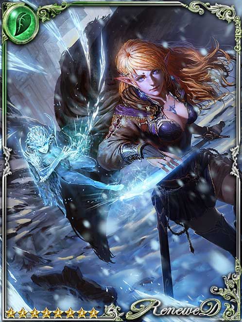 [Sudden Fury] Sora, Fairy Swordself art