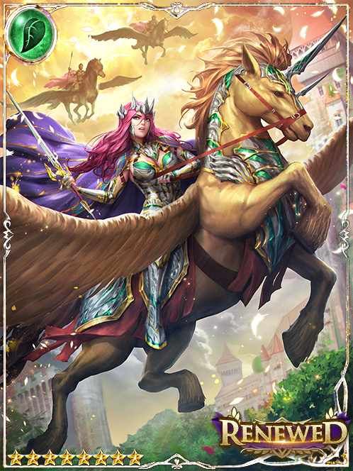 [Light Blitz] Epic Progeny Agamette art