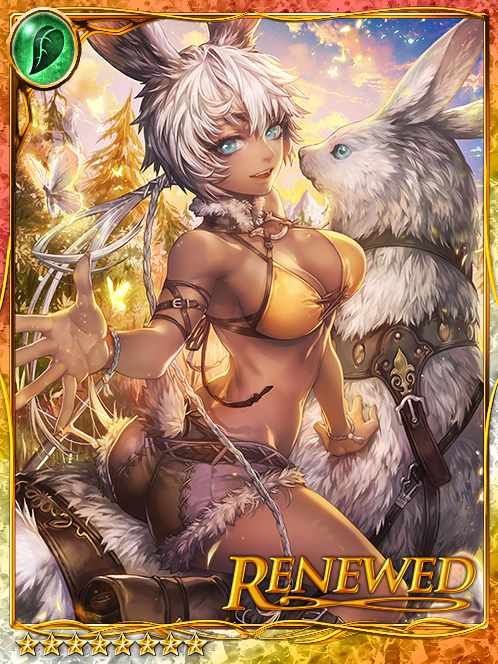 [Casual Tour] Vagabond Toby & Atoli art