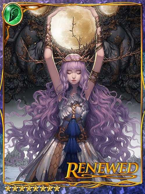 [Luna Nemus] Lunar Celestial Liesel art