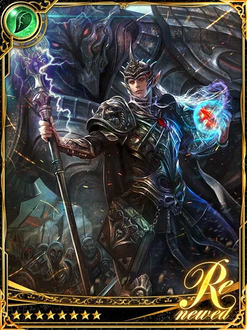 [Quintessence] Lorentz the Ultimate art