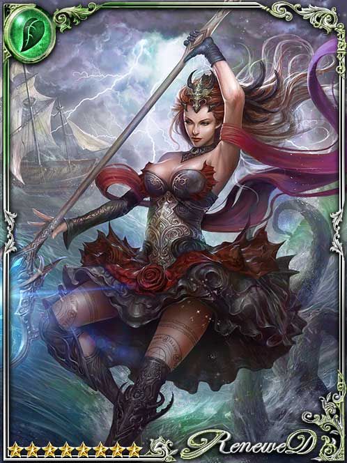 [Tidal Glory] Serena, Coastal Queen art