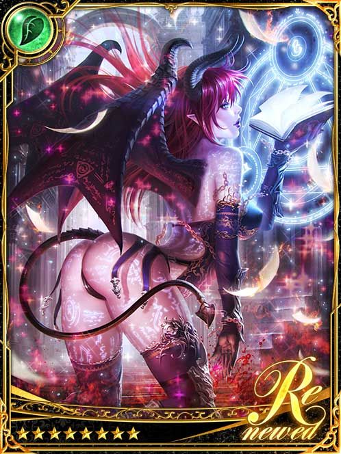 [Witchery] Rachel, Grimoire Heiress art