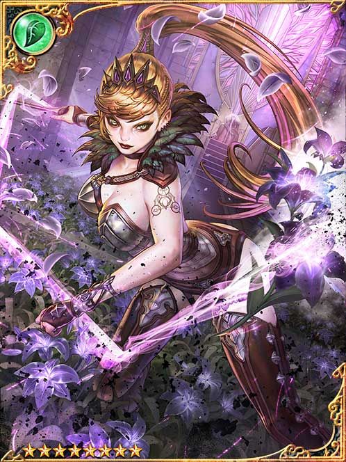 [Exposed Intent] Silent Bride Loyda art