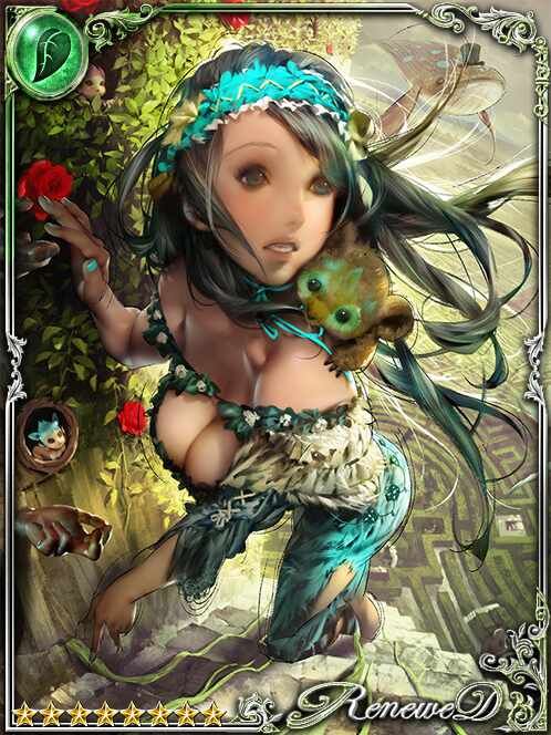 [Astonished] Myun-Ril, Young Nature art