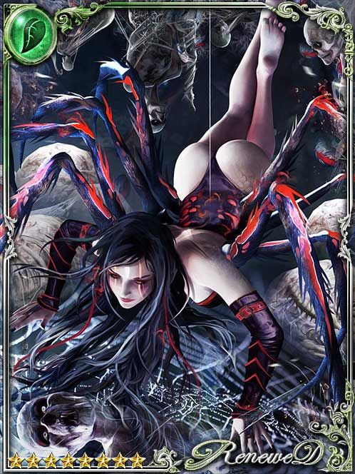 [Collection] Shelke the Black Widow art