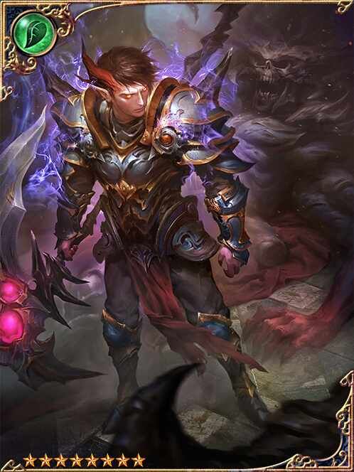 [Counteraction] Superseding Borges art