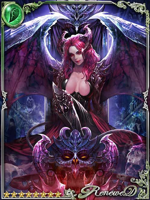 [Lenient Judgment] Fickle Vampiress art