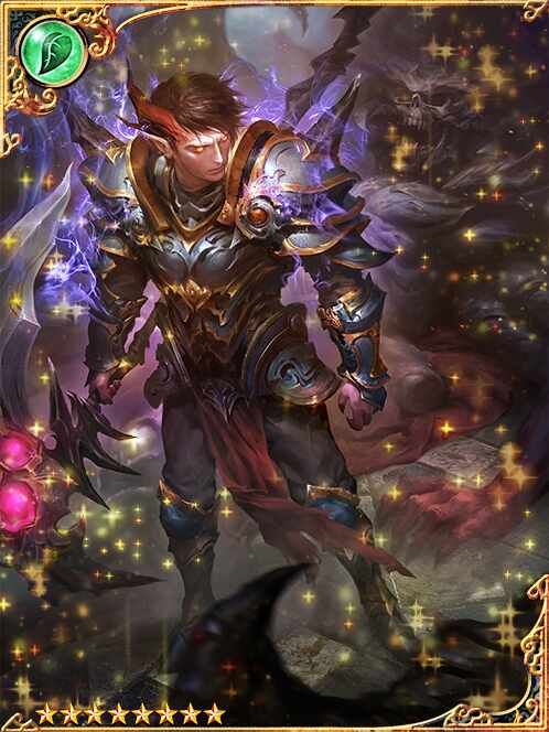 [Fated Eminence] Superseding Borges art