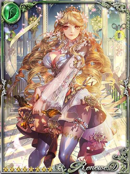 [Attached] Esmerelda, Nupital Saint art